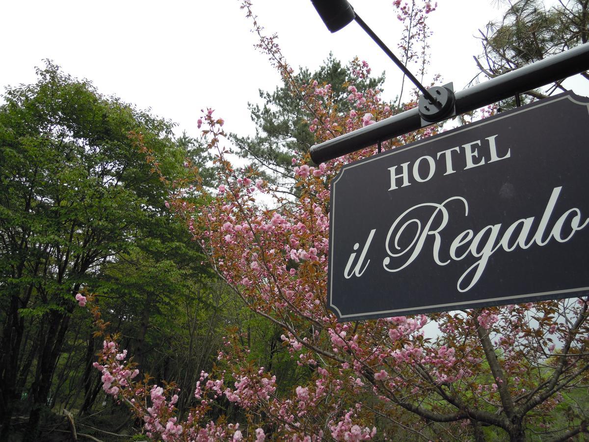 Hotel Il Regalo イルレガーロ Kitashiobara Zewnętrze zdjęcie